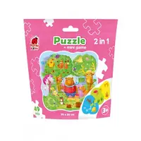 Пазлы Vladi Toys Magic forest RK1140-01 49 деталей