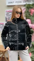 Куртка женская зимняя черная П996