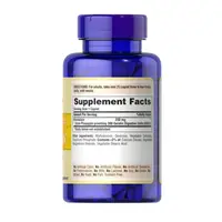 Натуральна добавка Puritan's Pride Bromelain 250 mg, 120 каплет