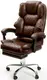 Кресло офисное Diego Comfort Pro коричневый