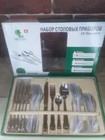 Набор столовых приборов 24 пр Marseille Green Life GL-5524-GMs