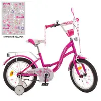 Двухколесный велосипед Profi Butterfly 16" Y1626-1 
со звонком