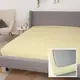 Простынь на резинке 29116 200х200 см бежевая