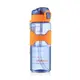 Бутылка для воды Ardesto Fitness AR2280ED 800 мл синяя