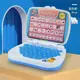 Детская развивающая электронная игра StudyGame для изучения английского языка · Интерактивный компьютер для ребенка