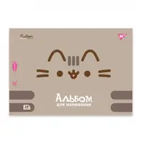 Альбом для малювання скоба з перфорацією А4 YES Pusheen 130590 28 аркушів