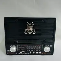Радиоприемник NS-1556S с солнечной панелью Чёрный