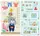 Ігровий термо килимок 2-х сторонній Baby Home Textile EVA D-710 180х200х0.8см. Multicolor (146069)
