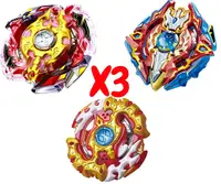 Набор Волчков BEYBLADE Бейблейд Волчок Sieg Xcalibur VS Legend Spriggan VS Spriggan Requiem 3 сезон
