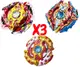 Набор Волчков BEYBLADE Бейблейд Волчок Sieg Xcalibur VS Legend Spriggan VS Spriggan Requiem 3 сезон