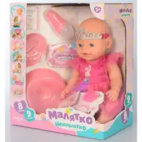 Пупс Limo Toy Чудо малыш BL037I-S-UA 42 см