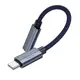 Переходник HOCO Type-C male to iP female charging and data adapter cable UA29A |3A, 0,15m|