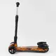 Самокат детский  Best Scooter MAXI, с парогенератором и складным рулем. Black and Orange (100061)