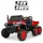 Детский электромобиль джип Bambi M 4285EBLR-3 24V
