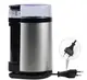 Кофемолка бытовая измельчитель Rainberg RB-2205 мощная 600 W