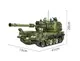 Конструктор детский.Самоходная артиллерийская установка военный танк на 1648 детали