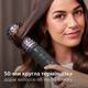 Фен-щетка Philips Series 7000 BHA715/00 1000 Вт темно-серый