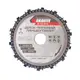 Диск пильный GRANITE для дерева цепной 125х22.2х14Т (5-12-514)