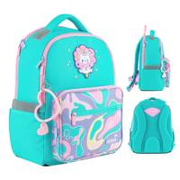 Рюкзак школьный Kite Education Rainbow Catcorn K24-770M-3 15 л