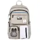 Рюкзак школьный YES TS-43L Miffy 550340 20.6 л