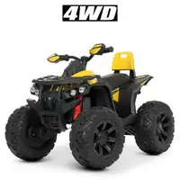 Квадроцикл детский Bambi M 4795EBLR-6 желтый