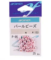 Бусинка Owner Pearl P-95 №3 25шт