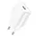 Адаптер сетевой HOCO Fighter single port charger C109A |1USB, 2.1A/10.5W|
