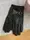 Женские перчатки Shust Gloves Большие 2-782