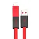 MicroUSB кабель 2-in-1 Combo Shadow Magnet RC-026t 1м black-red Remax 303201