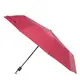 Автоматический зонт Monsen c12729r-red