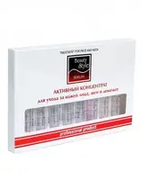 Концентрат для особи підтягуючий з колагеном, Beauty Style, 8 ампул * 5мл Праймед
