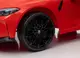 Детский электромобиль BMW M4 12V PlayHouse красный (Польша)