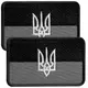Набор шевронов 2 шт на липучке Флаг с Тризубом УПА 5x8 см черный вышитый патч нашивка шеврон