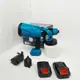 Краскопульт аккумуляторный Krafftec 48V/2Ah, 600 W, 800 мл, краскораспылитель портативный, 2 аккумулятора