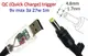 Переходник для роутера 9v (3a, 27w) 4.8x1.7mm 1.2m з USB Type-A (male) Quick Charge QC тригер (A class) 1 день гар.