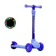 Самокат трехколесный "Scooter", голубой (транспортировочная упаковка)