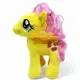 Мягкая игрушка "My little pony. Флатершай" (15 см) желтая