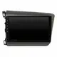 Штатная автомобильная магнитола Lesko 9" Honda Civic 2012-2015 4+64 4G+CarPlay Premium Android 11 GPS цивик