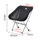 Стул складывается на природе, Stellike L04 CNK2450JJ015, Black