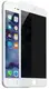 Защитное стекло Baseus для iPhone 8/7 Plus Full Cover Privacy White  (SGAPIPH8P-TG02)