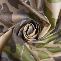 Ткань спанбонд флизелин, нетканное полотно 70 г/м2,  шир 160 см колір 234 мультикам степ