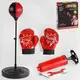 Боксерский набор Boxing Power 0-33 груша перчатки насос. Black and Red (120600)