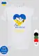 Детская легкая футболка с ярким принтом Сердце с голубем мира белая,футболки с украинской символикой лето