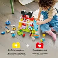 Конструктор LEGO DUPLO Disney Клубний будинок з Мінні та Плуто 87 деталей (10465)