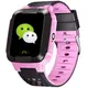 Детские часы Smart Baby Watch Y22+GPS трекер и фонарик Pink Pink