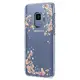 Чехол Spigen для Samsung Galaxy S9 Liquid Crystal Blossom, Nature (592CS22828)