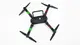 Квадрокоптер Jie Star Air Musha X9TW c WiFi камерой. складывающийся корпус PR5