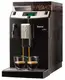 Кофеварка SaeСo Lirika Philips RI-9840-01-blaСk