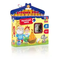 Дитяча гра настільна Магнітний театр VT3206 на укр мові "Курочка Ряба" VT3206-27 укр