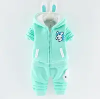 Утепленный костюм для девочки Love Rabbit 1868, розмір 95